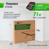 Антивандальный теннисный стол UNIX LINE 14 mm SMC (Green/Grey) TTS14ANVGRGY