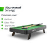 Игровой стол UNIX LINE Мини Бильярд настольный (88х47 cм) Black GTPU88X47BK